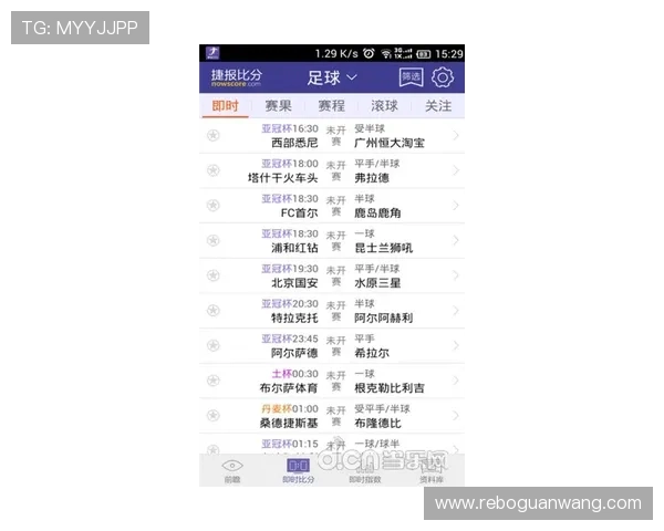 顶盛体育入口提供专业的赛事分析和实时比分，助你做出明智投注决策