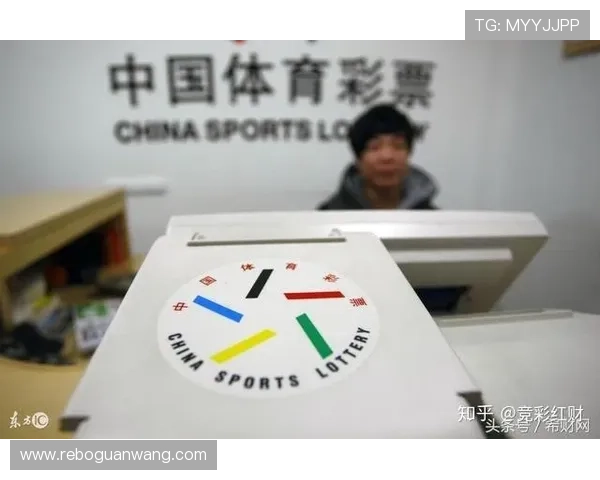 足球竞彩赛程表详细解读，助你科学安排投注时间和提高中奖几率