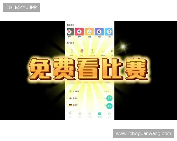 体育网官网nda赛事直播与回放资源丰富满足不同用户观看需求